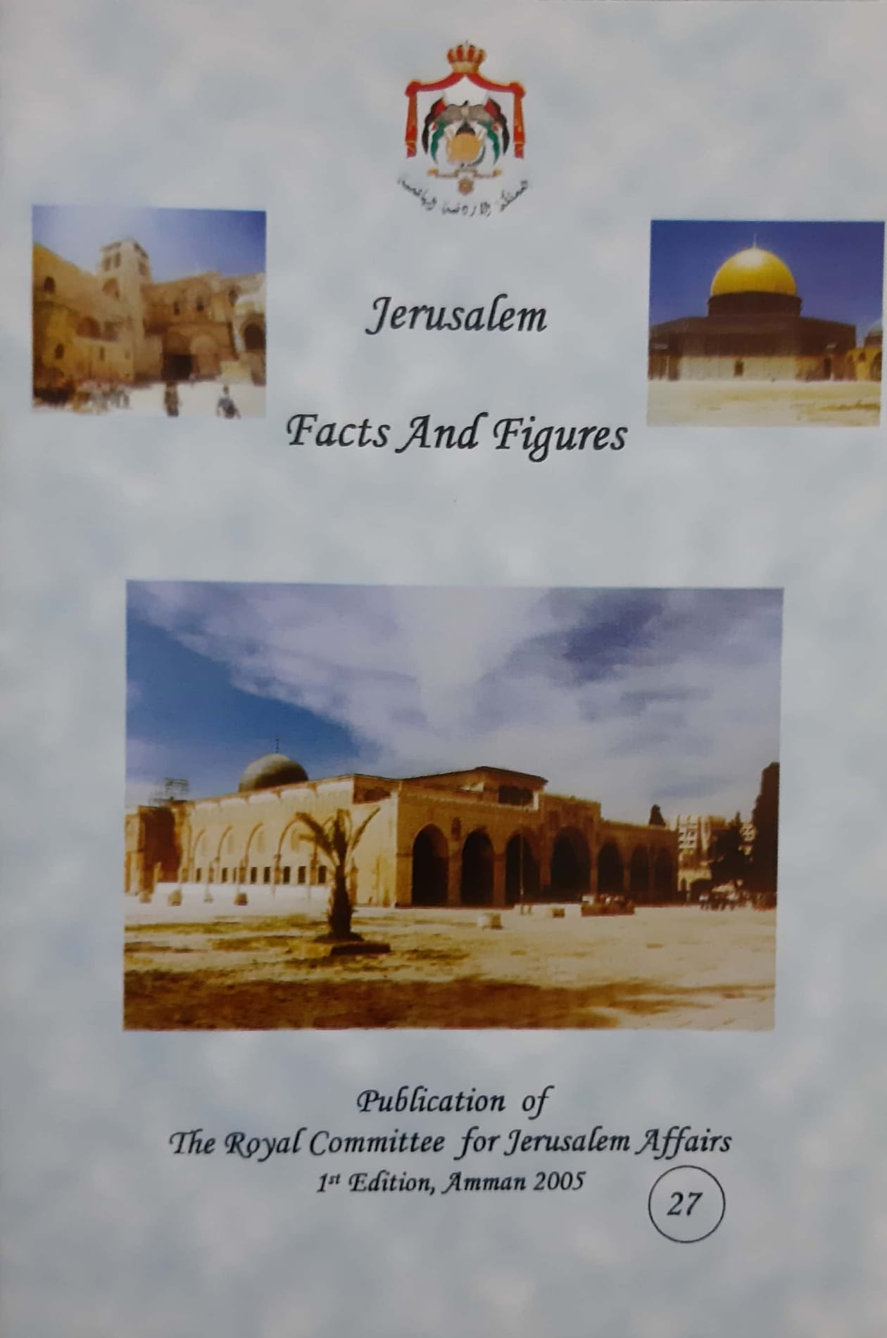 Jerusalem Facts And Figures